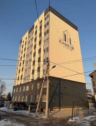 Продажа домов: 1 комната, 40 м², Элитка, 8 этаж