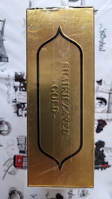 Gözəllik və sağlamlıq: ŞEYX ƏTİRİ GOLD U.A.E — 3