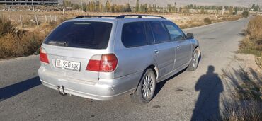 Nissan: Nissan Primera: 1998 г., 1.8 л, Механика, Бензин, Универсал