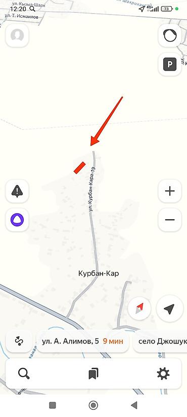 бутка бу: 6 соток, Курулуш, Техпаспорт — 6