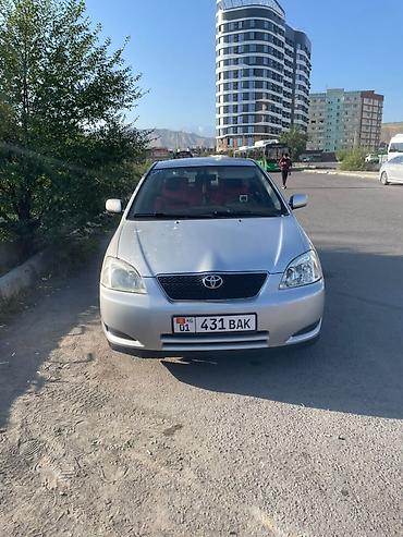 королла 120: Toyota Corolla: 2003 г., 1.6 л, Автомат, Бензин, Хэтчбэк — 4