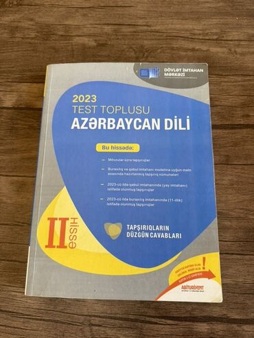 сборник тестов русский язык 2 часть ответы: Azərbaycan dili Testlər 11-ci sinif, 2-ci hissə, 2023 il
