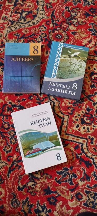 теннисный столы: Состояние отличное.Можно по раздельности