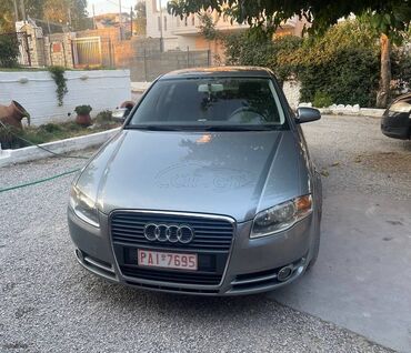 Audi A4: 1.8 l. | 2005 έ. Λιμουζίνα