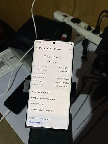 самсунг 8 с: Samsung Note 10, Б/у, 256 ГБ, цвет - Черный, 2 SIM — 6