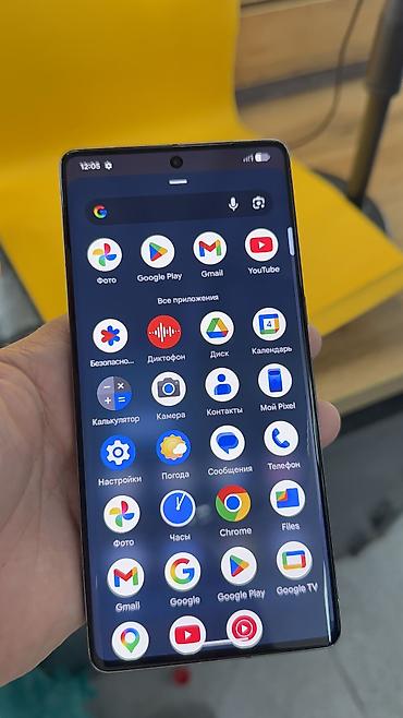 Google: Google Pixel 7 Pro, Б/у, 512 ГБ, 1 SIM, eSIM — 11
