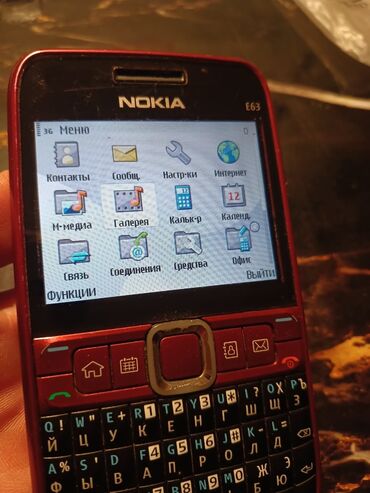 Nokia: Nokia 1, < 2 GB Memory Capacity, rəng - Qırmızı, Zəmanət, Düyməli — 15