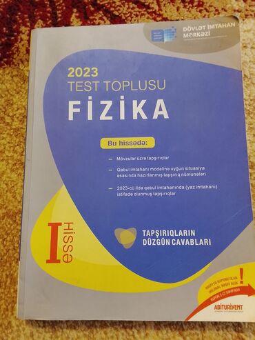 познание мира 3 класс мсо 3: 2023-cü il buraxılışlı "Fizika" fənni üzrə test toplusunun birinci