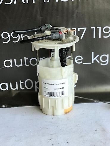 elite laguna: Бензонасос Renault Б/у, Оригинал, Франция — 3