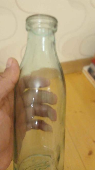 бутыль стеклянный 20 л: ,,СССР,,kefir ve smetan butulkalari — 1