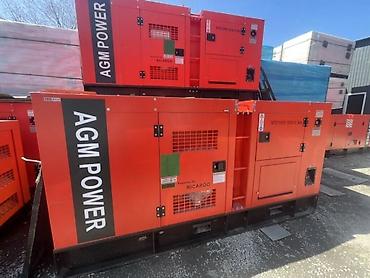 пушка дизельная: Дизельный генератор AGM POWER - Тип: стационарный дизельный — 5