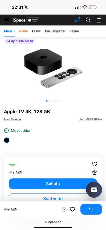 Masaüstü kompüterlər və iş stansiyaları: APPLE TV Satiram 200 AZN ela qiymet