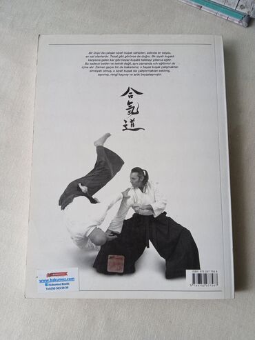 Digər kitablar və jurnallar: 3 kitab və bir yemək resepti dəftəri (qalın üzlüklü) Çoxdan alınıb -da lalafo.az — 7 Digər kitablar və jurnallar: 3 kitab və bir yemək resepti dəftəri (qalın üzlüklü) Çoxdan alınıb — 7