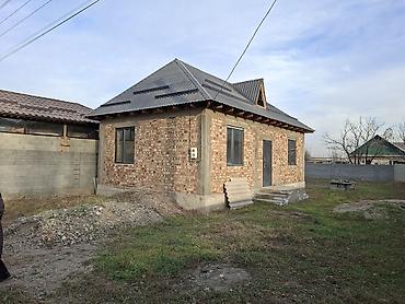 Куплю дом: 60 м², 3 комнаты, Парковка — 7