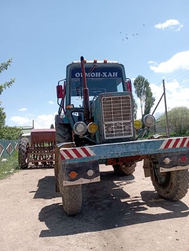 араван трактор: Трактор соко селка пресс падпоршик чоогу сатылат срочно каропка мост