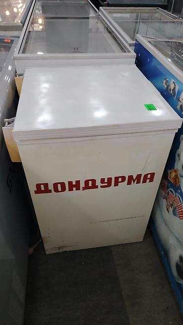 Şüşəli dondurucu lalafo.az -da Şüşəli dondurucu