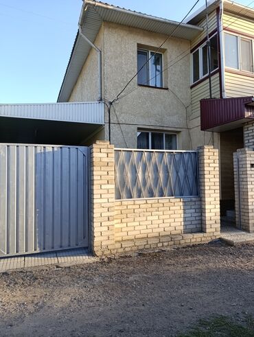 военный антанока продаю дом: Үй, 90 кв. м, 3 бөлмө, Менчик ээси