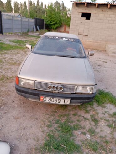 ткани на авто: Audi 80: 1987 г., 1.8 л, Механика, Бензин, Седан