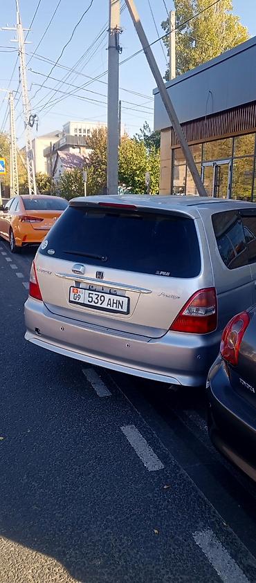 legacy bm: Honda Odyssey: 2000 г., Бензин, Минивэн — 2