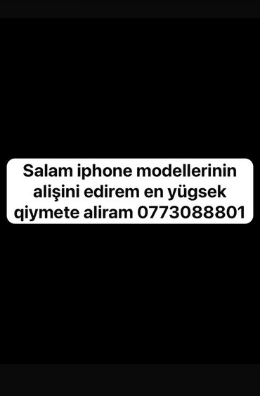 айфон 9 цена в баку: IPhone 11, 128 GB, White Titanium, Face ID