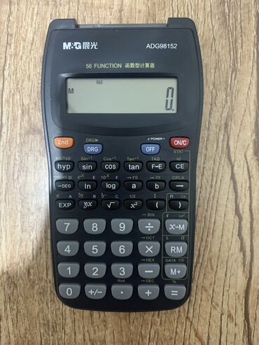 тесто меска: Научный калькулятор 400 сом

для таких тестов, как SAT/ACT и тд