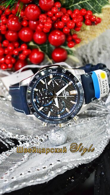 Классические часы: Листай Огромный выбор Часов Мировых Брендов! Только ОРИГИНАЛ со всеми — 26