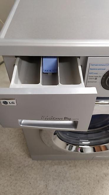lt.autoplus: Б/у стиральная машинка автомат LG Direct Drive на 8 кг в идеальном — 4