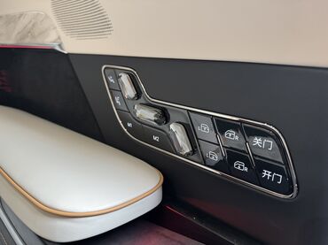 Zeekr: Zeekr 009: | 2024 г. Лимузин — 9