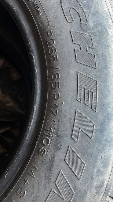 265 70 17 шины: Шины 265 / 65 / R 17, Всесезонная, Б/у, Комплект, Michelin