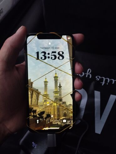 телефон а12: IPhone Xs, 256 ГБ, Золотой, Кабель