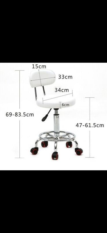 Kreslolar: Oturacaq
Pufik
Kreslo
Təkərli
Kürəkli otracaq
Kürəksiz otracaq — 2