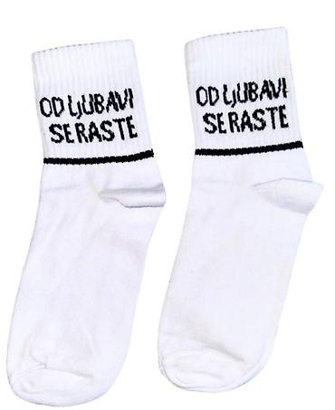 Čarape: Uniseks čarape sa duhovitim natpisima - Model: kratke/mid visine — 6