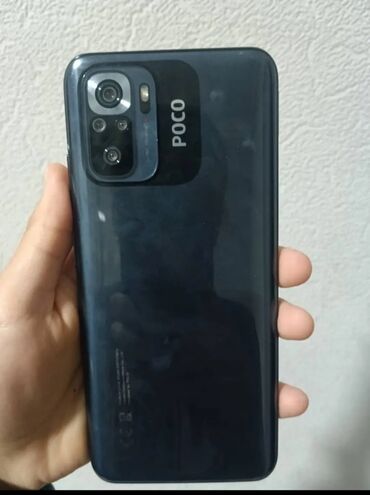 redmi 9c nfs: Poco M5s, 128 ГБ, цвет - Голубой, 2 SIM