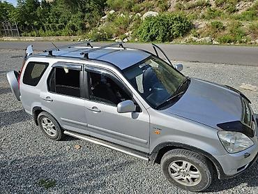 срв багаж: Honda CR-V: 2003 г., 2 л, Кроссовер — 5