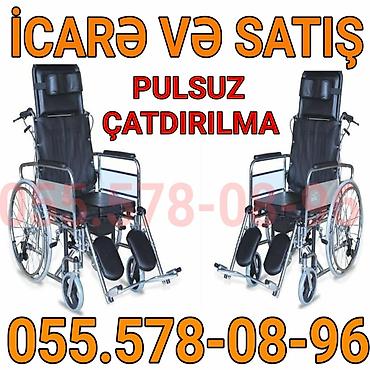 icare evler: İcarə və satış: çoxfunksiyalı əlil arabaları - Tiplər: yüksək arxalı — 1