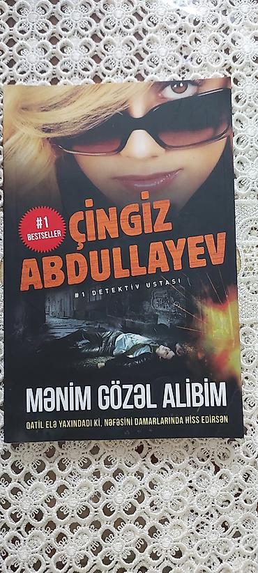 heyat mubarizedir: Kitab: Çingiz Abdullayev – “Mənim Gözəl Alibim” Janr: Detektiv — 1