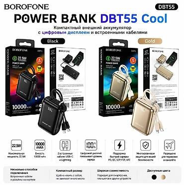 а51 чехол: BOROFONE DBT55 Cool — компактный внешний аккумулятор с цифровым — 1