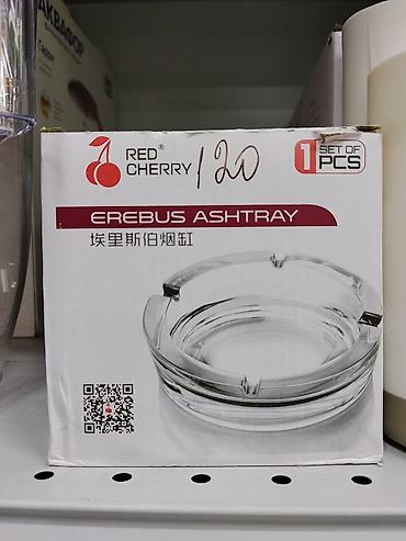 Ашкана буюмдары: Пепельница Red Cherry EREBUS ASHTRAY. Классическая круглая пепельница — 1