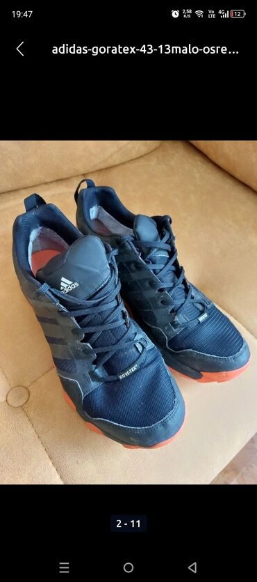 cipele adidas: Trainers, Adidas, size - 43.5