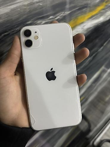 IPhone (белый) - Модель: линейка с двойной основной камерой