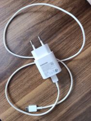 mobil wifi router: Adapter