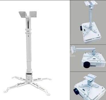 Kronşteynlər: Proyektor üçün kronşteyn. Keyfiyyətli məhsuldur. Universaldırhər