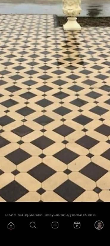 Укладка плитки: Больше 6 лет опыта — 12