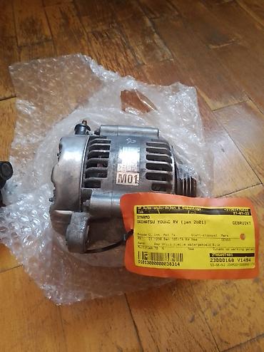 karavan turbo az: Avtomobil ehtiyat hissələri paketi - Daxili yanma mühərriki — 2