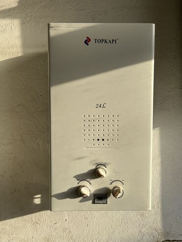 купить бу кондиционер в баку: Pitiminutka Topkapı, 24 l/dəq, İşlənmiş, Kredit yoxdur, Ünvandan götürmə, Pulsuz çatdırılma, Ödənişli çatdırılma