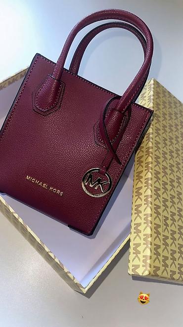 Çiyin çantası, Michael Kors, Yeni lalafo.az -da Çiyin çantası, Michael Kors, Yeni