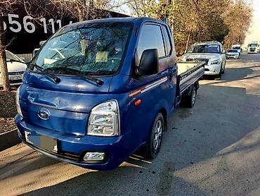 porter: HYNDAI PORTER. 🚚 **Услуги грузоперевозки по городу и регионам** — 1