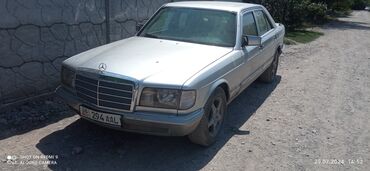 грузовик мерс: Mercedes-Benz 300: 1980 г., 3 л, Механика, Дизель, Седан