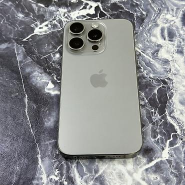 Apple iPhone: IPhone 15 Pro, Б/у, 256 ГБ, Natural Titanium, Защитное стекло, Чехол, 95 % — 19