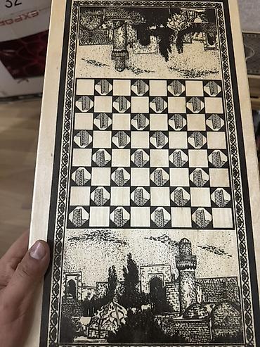 Nərdlər: Nərd Nerd Nərd taxta - Material: ağacdan hazırlanmış qatlanan taxta — 3